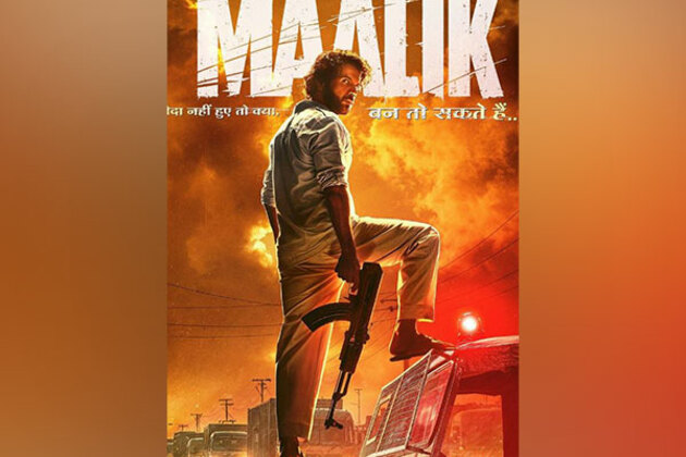 Maalik trailer out: Rajkummar Rao unleashes his dark side as a ruthless gangster
