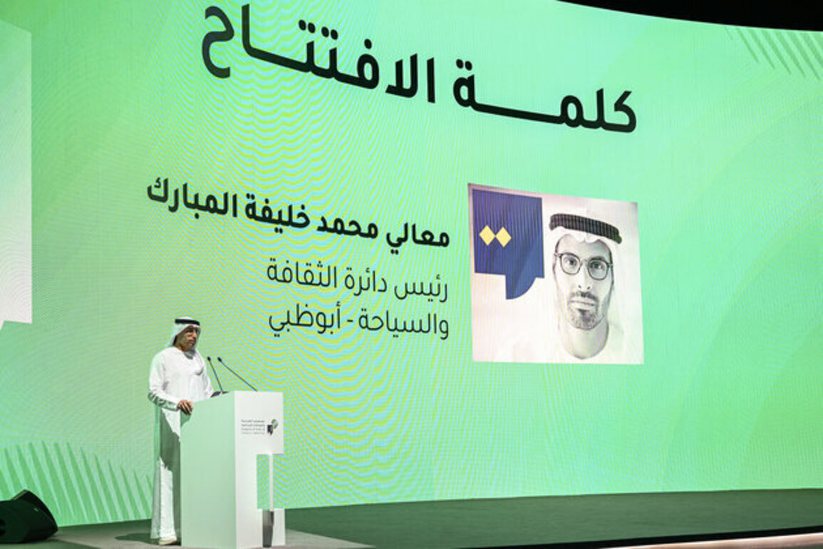 Abu Dhabi hosts Congress of Arabic & Creative Industries 2025