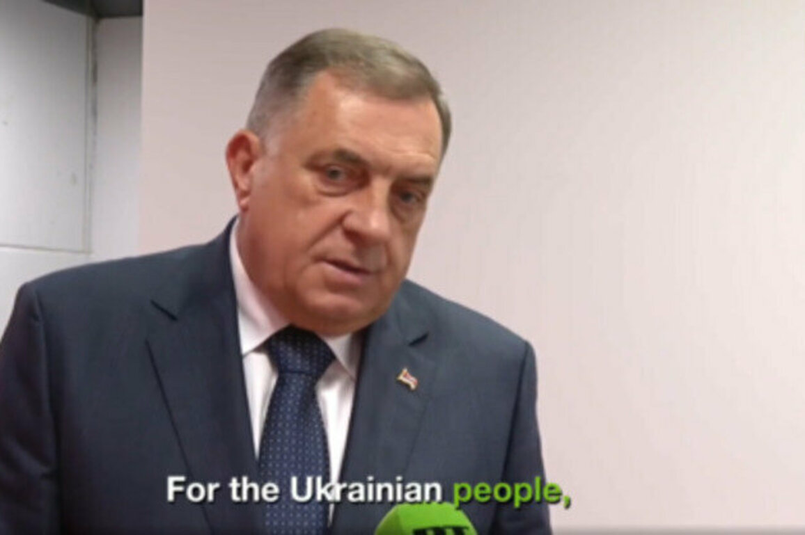 The West seeks to 'sacrifice Ukraine' - Bosnian Serb leader (VIDEO)