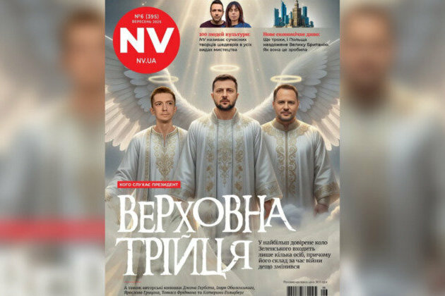 Moscow reacts to portrayal of Zelensky as saint