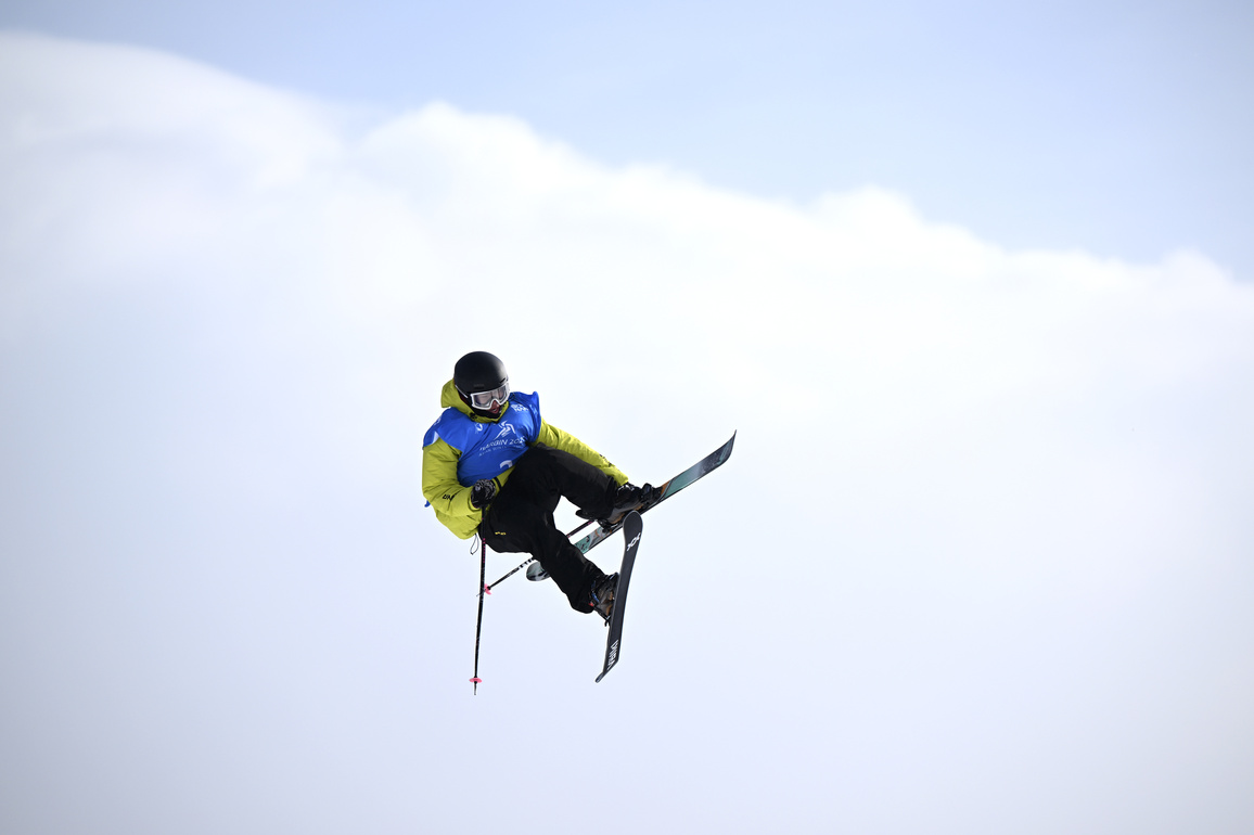 (SP)CHINA-HARBIN-ASIAN WINTER GAMES-FREESTYLE SKIING-MEN'S FREESKI BA