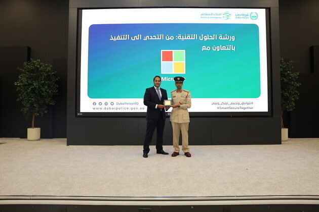 Dubai Police organise workshop with Microsoft to accelerate adoption of AI solutions