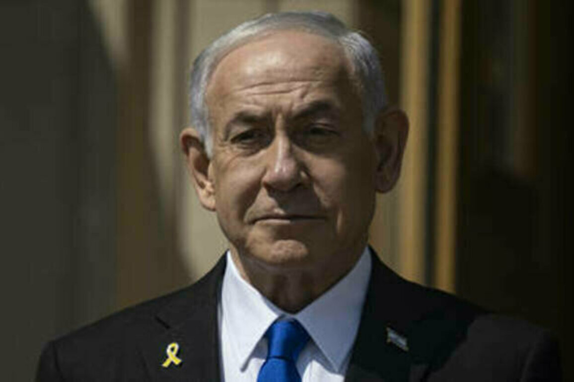 'We don't want to keep Gaza' - Netanyahu