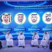 UAE Public Prosecution hosts panel discussion on 'Ethical Governance Framework for AI in Criminal Justice'