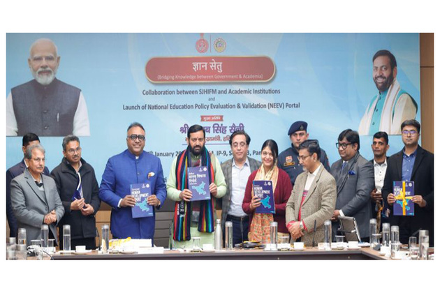 Nayab Singh Saini, Chief Minister, Haryana Releases Haryana's 1st District Human Development Report by the Jindal Institute of Haryana Studies