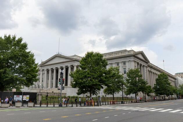 Xinhua Commentary: America's go-to distraction: the "look over there" ploy