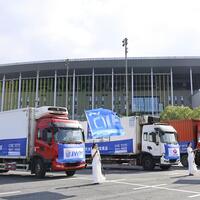 Economy&Life | First batch of exhibits for 8th CIIE arrives