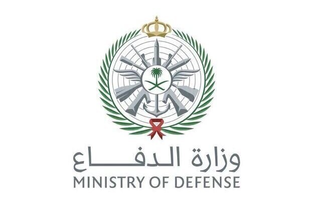 Saudi Defence Ministry: Cruise missile intercepted, destroyed east of Al-Kharj Governorate