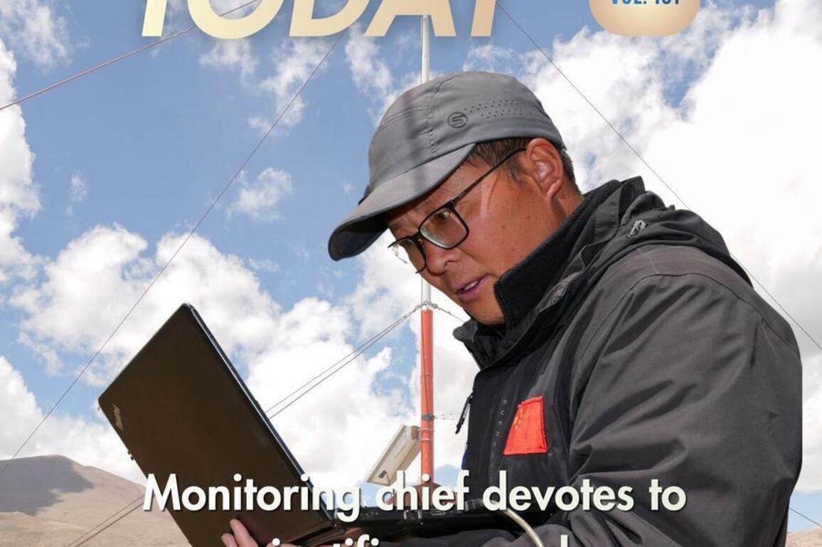 ChineseToday | Monitoring chief devotes to scientific research in the Mount Qomolangma region