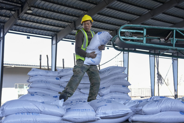 CHINA-HEILONGJIANG-AGRICULTURAL MATERIALS-TRANSPORTATION (CN)