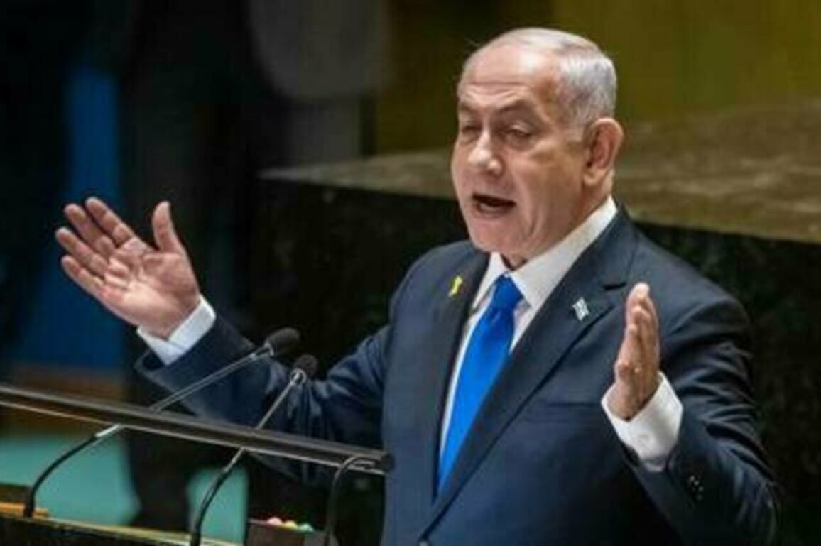 Netanyahu warns that a Palestinian state 'will not happen'