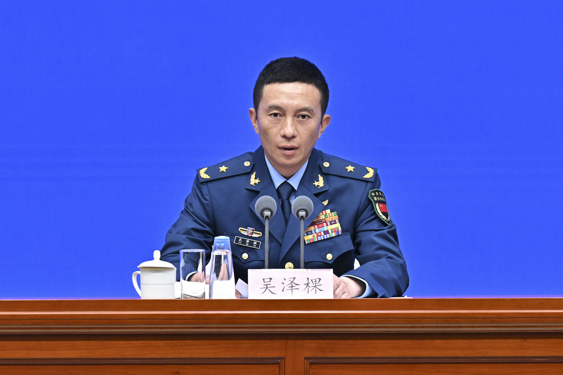 FOCUS | China holds press conference on V-Day military parade preparations