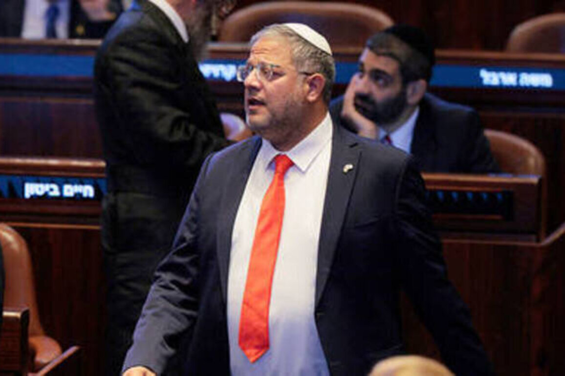 Palestinian people don't exist - Israeli security minister