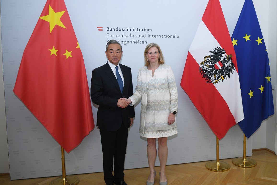 AUSTRIA-VIENNA-FM-CHINA-WANG YI-TALKS
