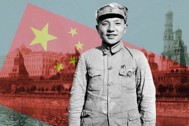The time Deng Xiaoping was a student in Moscow
