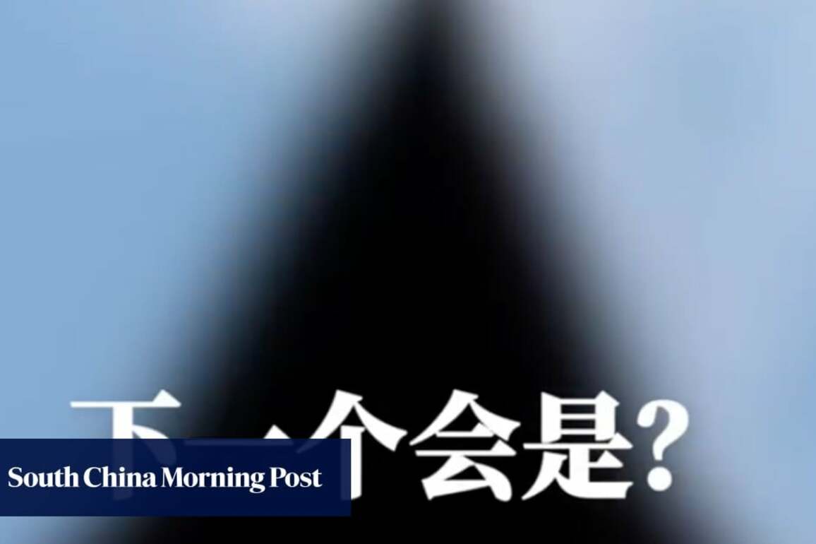 Does this blurry photo mark official declaration of Chinas sixth-generation fighter&quest;