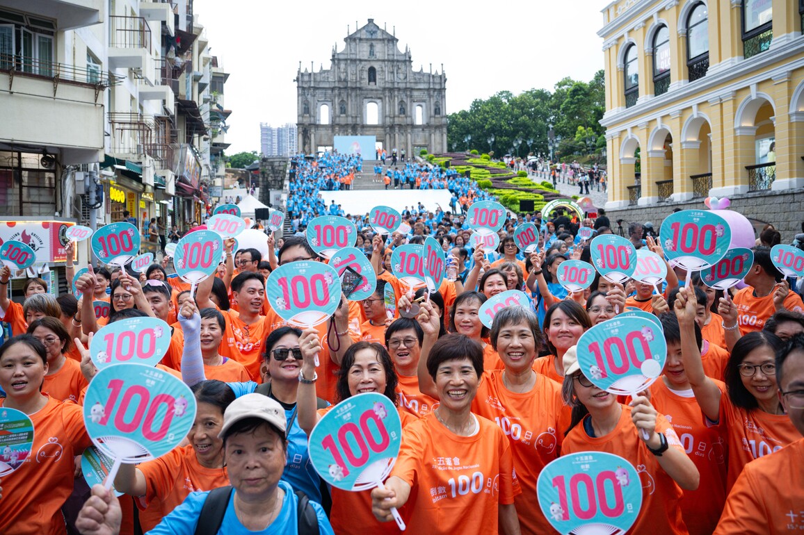 (SP)CHINA-MACAO-WALK-100 DAY COUNTDOWN TO NATIONAL GAMES