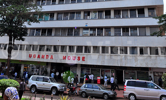 When court ordered KCC to take over Uganda House When court ordered KCC to take over Uganda House