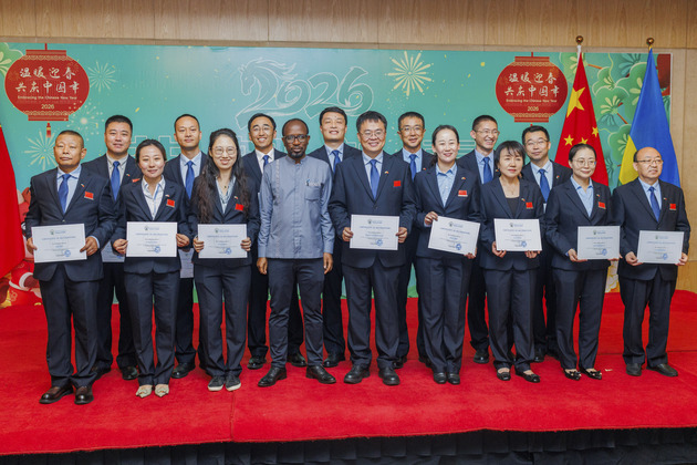 RWANDA-KIGALI-26 CHINESE MEDICAL TEAM-ARRIVAL-CEREMONY