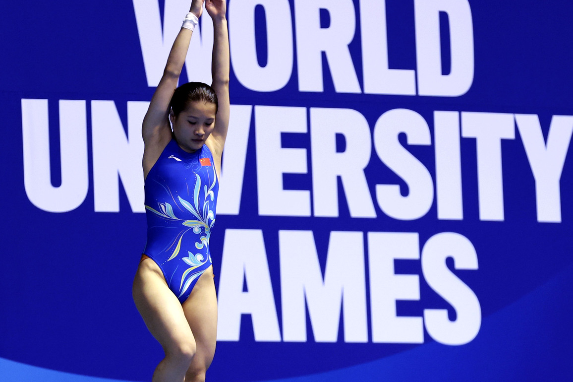 (SP)GERMANY-BERLIN-RHINE-RUHR 2025-FISU WORLD UNIVERSITY GAMES-WOMEN'S 3M SPRINGBOARD