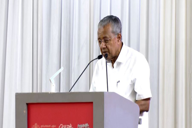 "Kerala will become poverty-free state by November 1": CM Pinarayi Vijayan