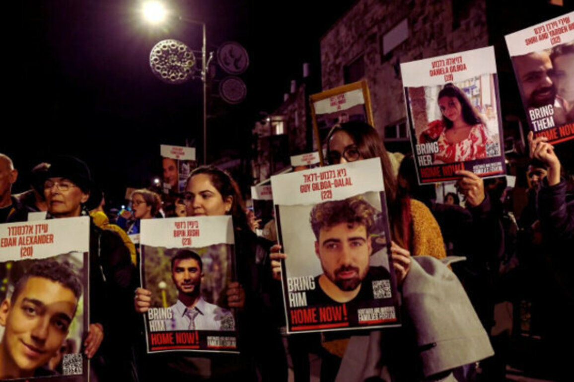 Bulgaria Urges Immediate Release of Israeli Hostages Held by Hamas