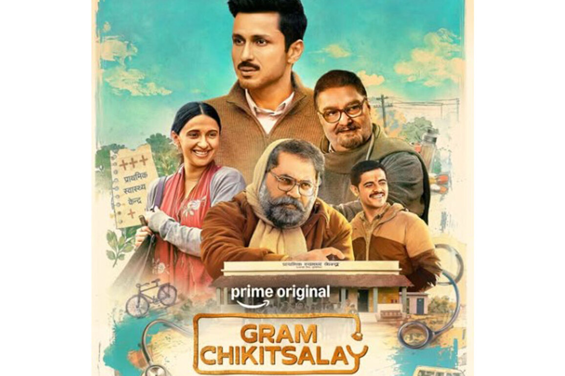 Amol Parashar's 'Gram Chikitsalay' returns with Season 2 on June 23