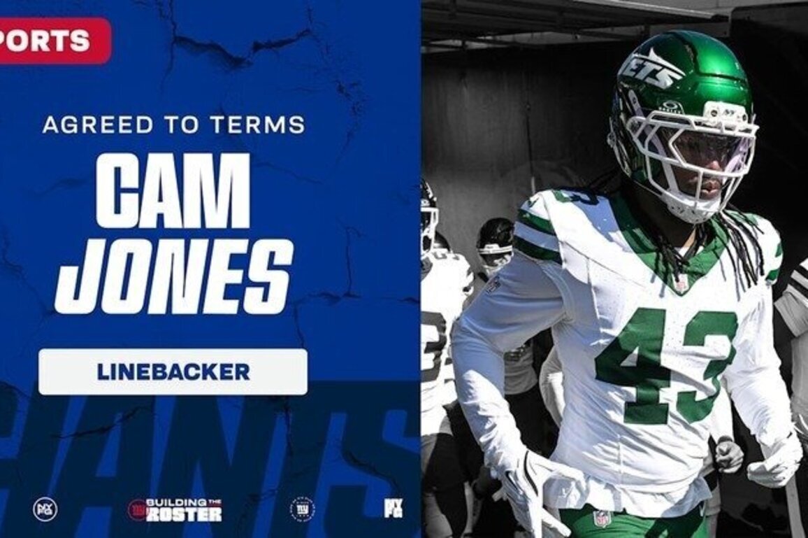 Giants agree to terms with LB Cam Jones, pending physical