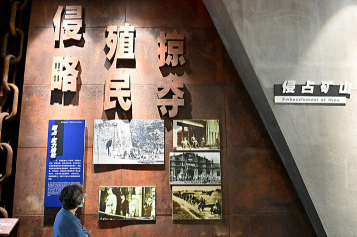 State crimes: Japanese military's forced recruitment of laborers