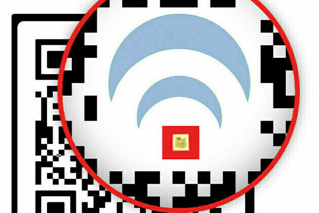 p-Chip Corporation Introduces First-of-its-Kind p-Chip Code Tracker to Revolutionize QR Code Security