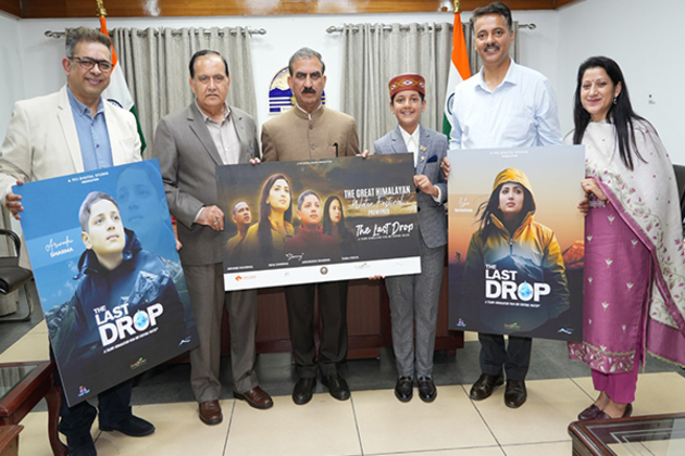 Himachal CM reviews special screening of "The Last Drop" by KBC fame Arunoday Sharma