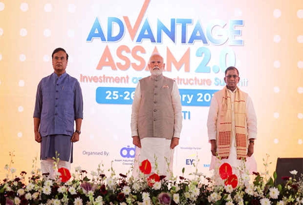 Assam will be in next league of development if 70% of MoUs are implemented: CM on Advantage Assam 2.0 summit