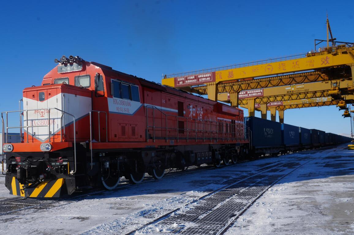 #CHINA-EUROPE FREIGHT TRAIN SERVICE-EASTERN CORRIDOR-TRIPS (CN)
