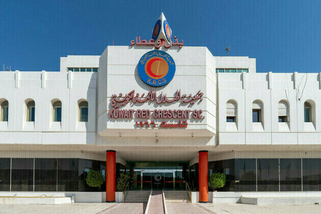 Kuwait to host Gulf Red Crescent Conference on AI