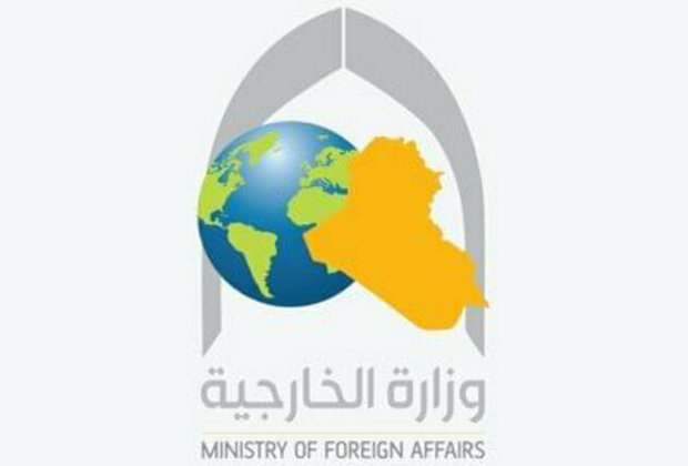 Iraq condemns Israeli provocative statements against Saudi Arabia