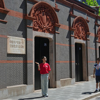 CHINA-SHANGHAI-CPC-104TH FOUNDING ANNIVERSARY-MEMORIAL (CN)