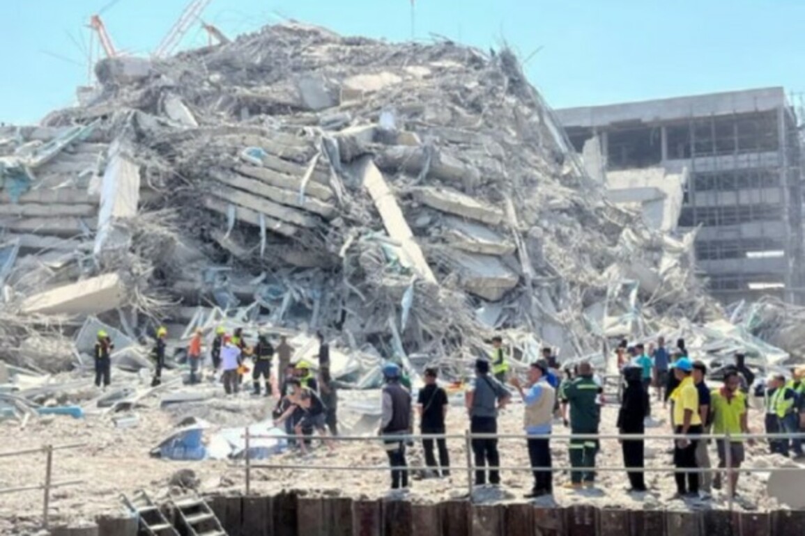 Earthquake of magnitude 4.6 jolts Myanmar