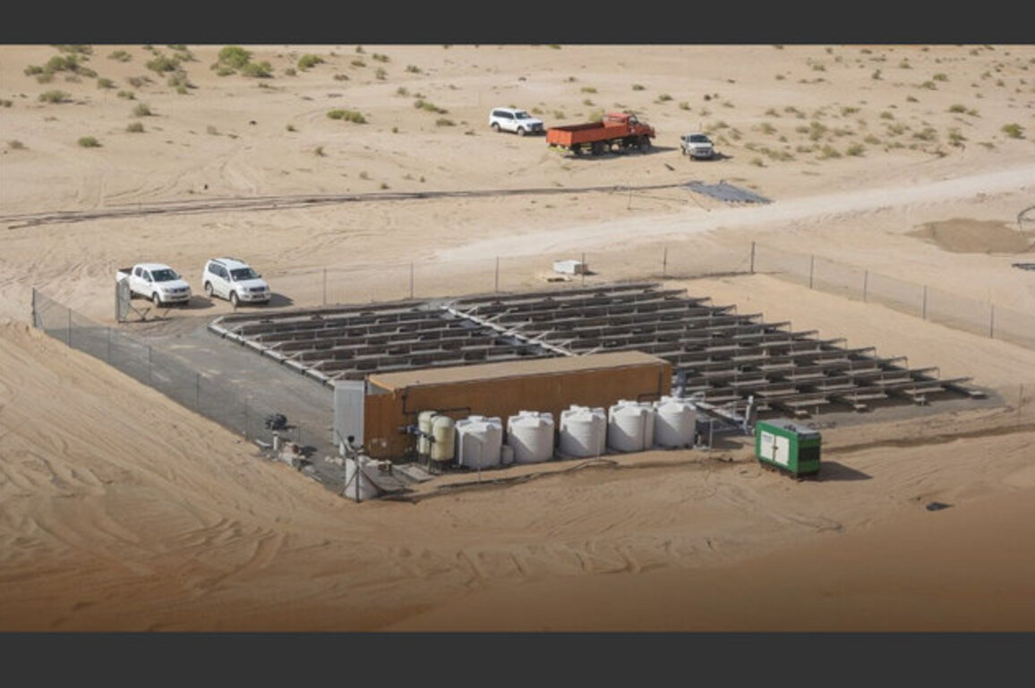 Environment Agency - Abu Dhabi recognised with 3 awards by US Global Innovation Institute