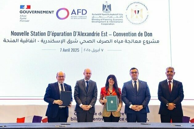 Egypt, France, EU sign 262.3 million in development agreements