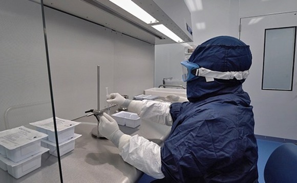 AGIC exits healthcare business Ritedose to Novo Holdings