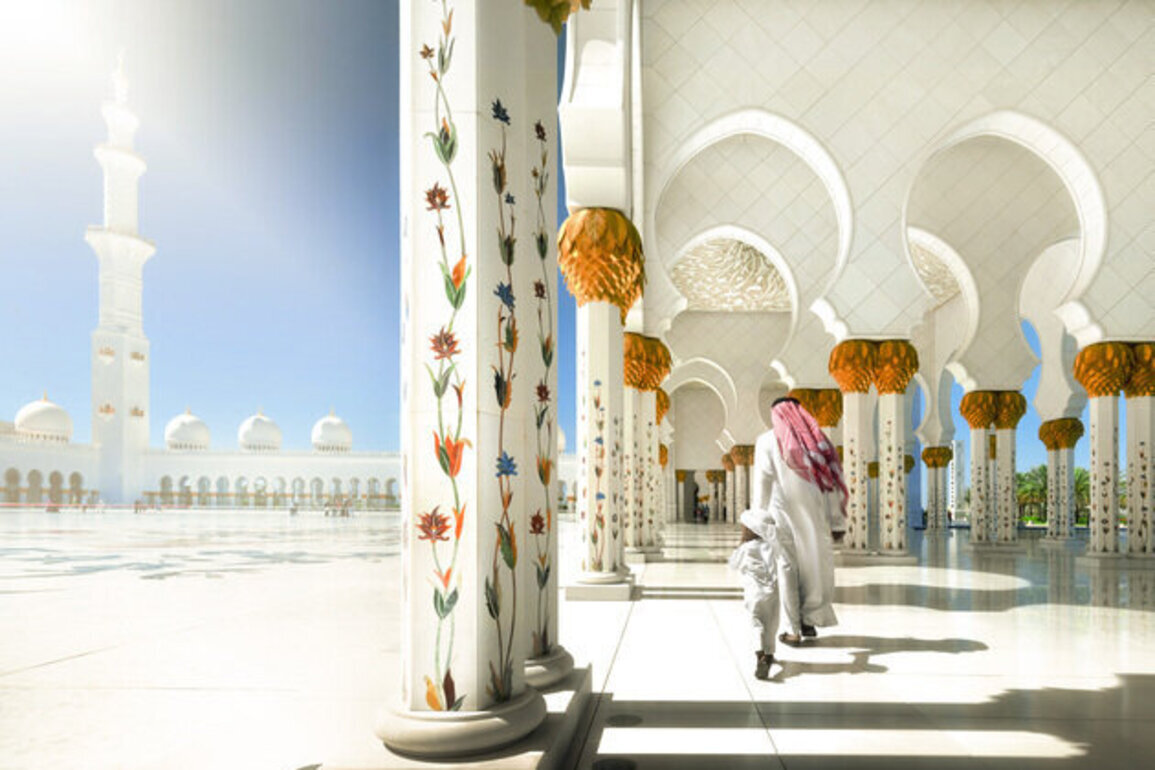 Sheikh Zayed Grand Mosque Centre launches 'Dhay Photography Competition'