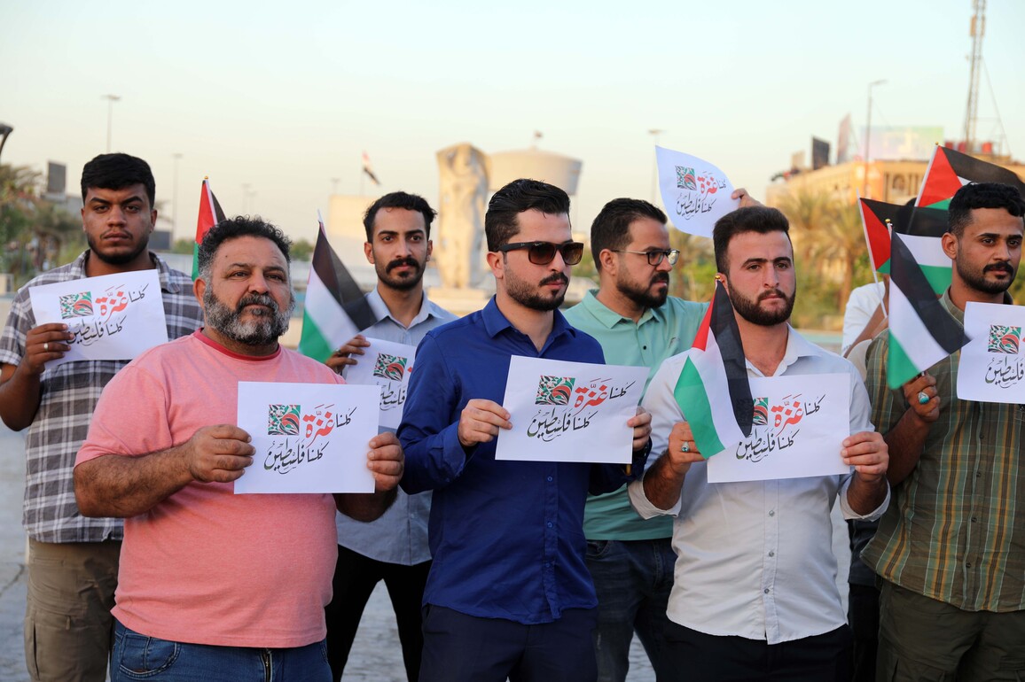 IRAQ-BAGHDAD-SOLIDARITY-GAZA