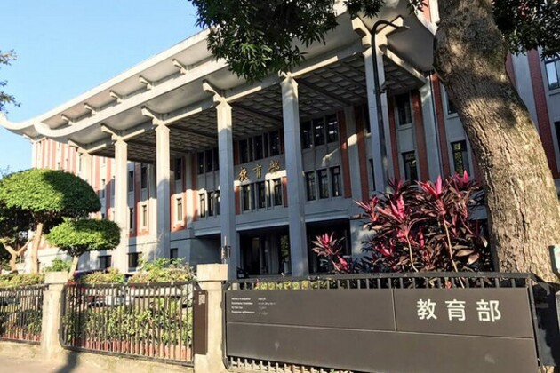 MoE develops curriculum to shield Taiwanese youth from China's propaganda, assert sovereignty