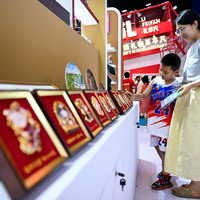 CHINA-INNER MONGOLIA-HOHHOT-CULTURAL INDUSTRY EXPO (CN)