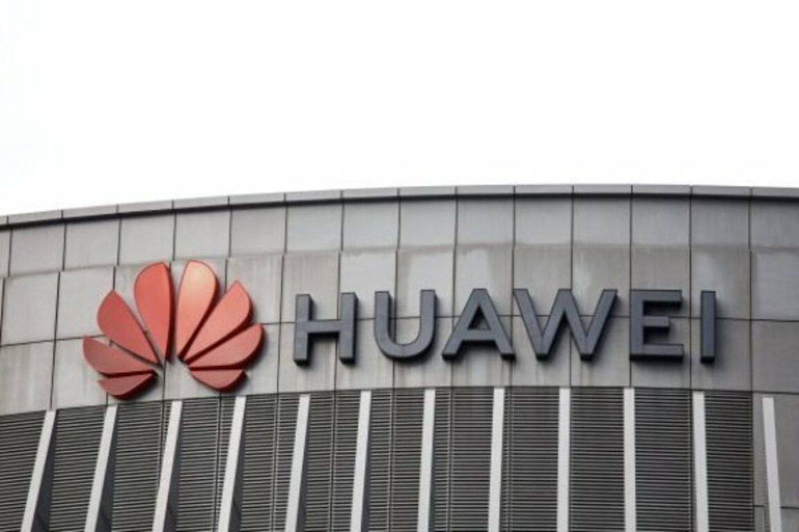 Huawei alista chip de IA ante la bsqueda de China a una alternativa a Nvidia - Diario Financiero