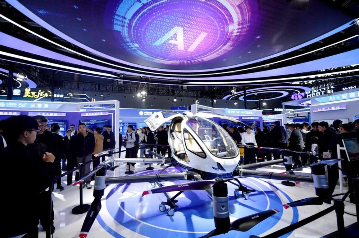 EconomyInFocus | China Int'l Digital Economy Expo 2025 kicks off in Shijiazhuang