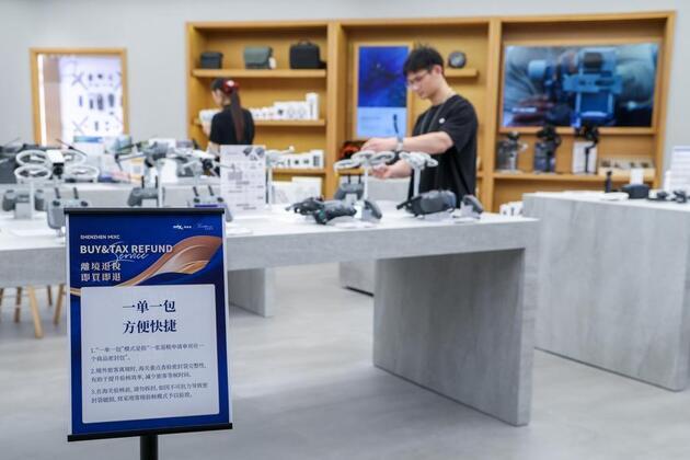 AI-powered "Made in China" sharpens global appeal in tech hub