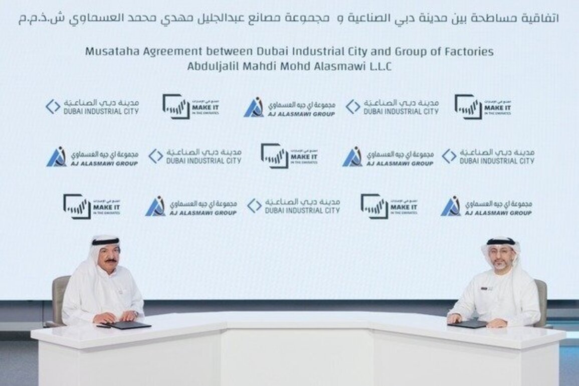 AJ Al Asmawi Group to expand advanced manufacturing footprint at Dubai Industrial City