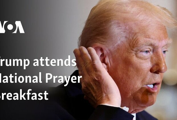 Trump attends National Prayer Breakfast