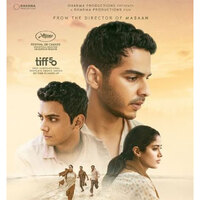 Ishaan Khatter, Janhvi Kapoor, Vishal Jethwa's 'Homebound' is India's official entry for Oscars 2026